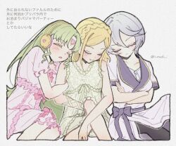 falulu from pretty series