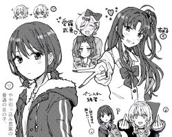 awa subaru from girls band cry