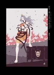 chirizuka ubame from touhou by yamada satoshi