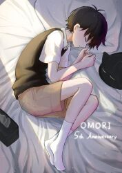 mewo from omori