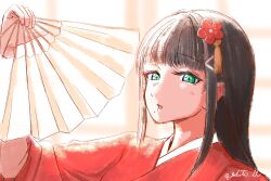 kurosawa dia from love live!