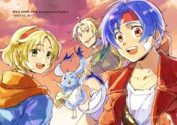 cecilia lynne adelhyde from wild arms
