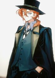 nakahara chuuya (bungou stray dogs) from bungou stray dogs