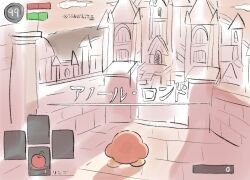 waddle dee from dark souls (series) by ngetyan