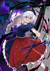 yagokoro eirin from touhou