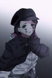 enmu (kimetsu no yaiba) from kimetsu no yaiba