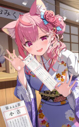 yuuki sakuna from indie virtual youtuber