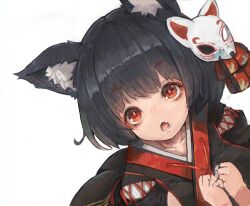 yamashiro (azur lane) from azur lane