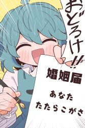 tatara kogasa from touhou