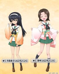 reizei mako from girls und panzer