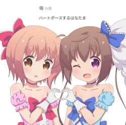 ichinose hana from slow start