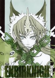fenrir knight from seiken densetsu