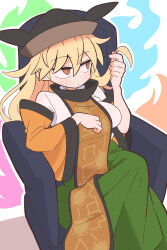 matara okina from touhou