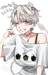 shishiro botan from hololive