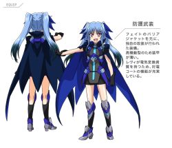 levi the slasher from lyrical nanoha