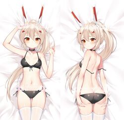 ayanami (azur lane) from azur lane