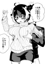 kijin seija from touhou by himajin noizu