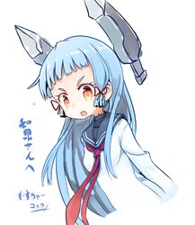 murakumo (kantai collection) from kantai collection by maiku