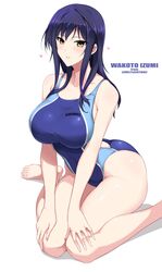 izumi wakoto from lovely x cation 2 by harukon (halcon)