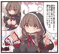 shinshuu maru (kantai collection) from kantai collection by suzuki toto