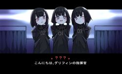 girls frontline fan art