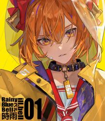 bell (rbb) from rainybluebell