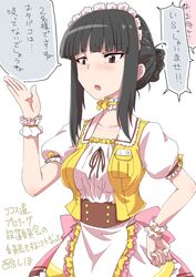 nishizumi shiho from girls und panzer by bob (you-u-kai)