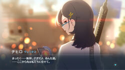 chihiro (blue archive) from blue archive