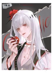 path to nowhere fan art