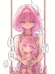 cyrene (demiurge) (honkai: star rail) from honkai: star rail by ame 00531