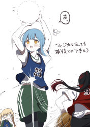 mahou shoujo no majo saiban fan art