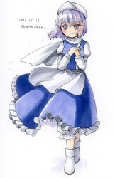 letty whiterock from touhou