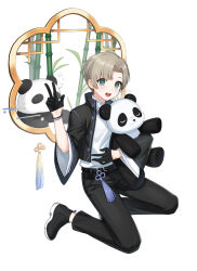mistilteinn (closers) from closers