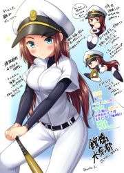 jikkyou powerful pro yakyuu fan art