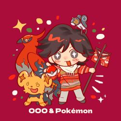 hino eiji from kamen rider by 2786867956wuyu