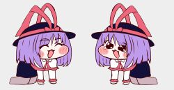 nagae iku from touhou