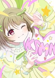 nakasu kasumi from love live!