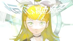 kagamine rin from roshin yuukai (vocaloid)