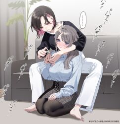 Booru post from safebooru.org