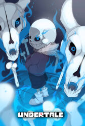 gasterblaster from undertale by keiryuu seo