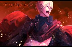 pixiv fantasia fan art