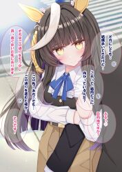 calstone light o (umamusume) from umamusume by lpikamasi