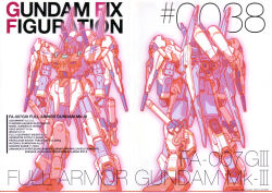 gundam mk iii from gundam by katoki hajime
