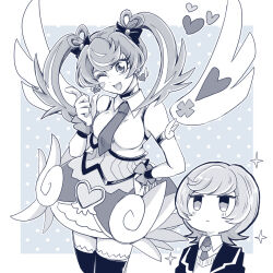 blue angel (yu-gi-oh!) from yu-gi-oh! by oguma (rapture)