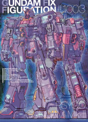 gundam fan art