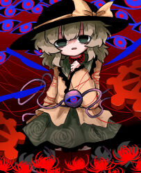 komeiji koishi from touhou by heripantomorrow