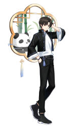 seha lee from closers