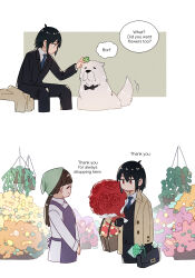 bond (spy x family) from spy x family by hanakan