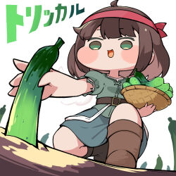 trickcal fan art