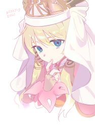 luminous arc fan art
